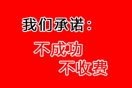 法院支持，李女士顺利拿回30万遗产分配款